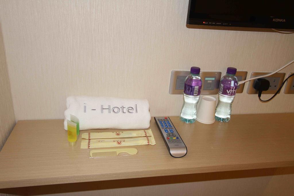 Guest house Oxford - Premium Limited Hong Kong