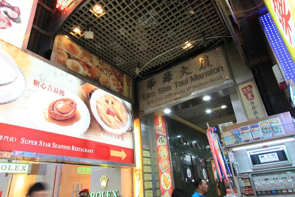 Jing Kong *