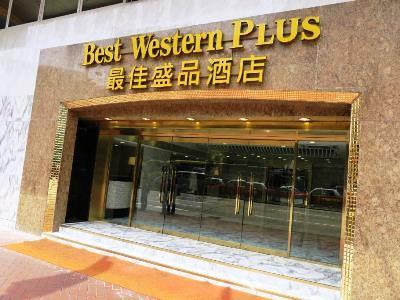 Best Western Plus Tsim Sha Tsui Hotel Hong Kong