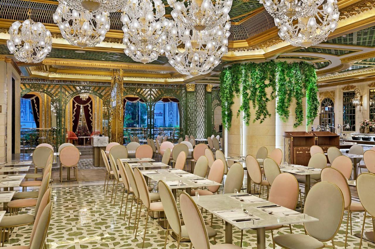 Hotel Alexandra 4*