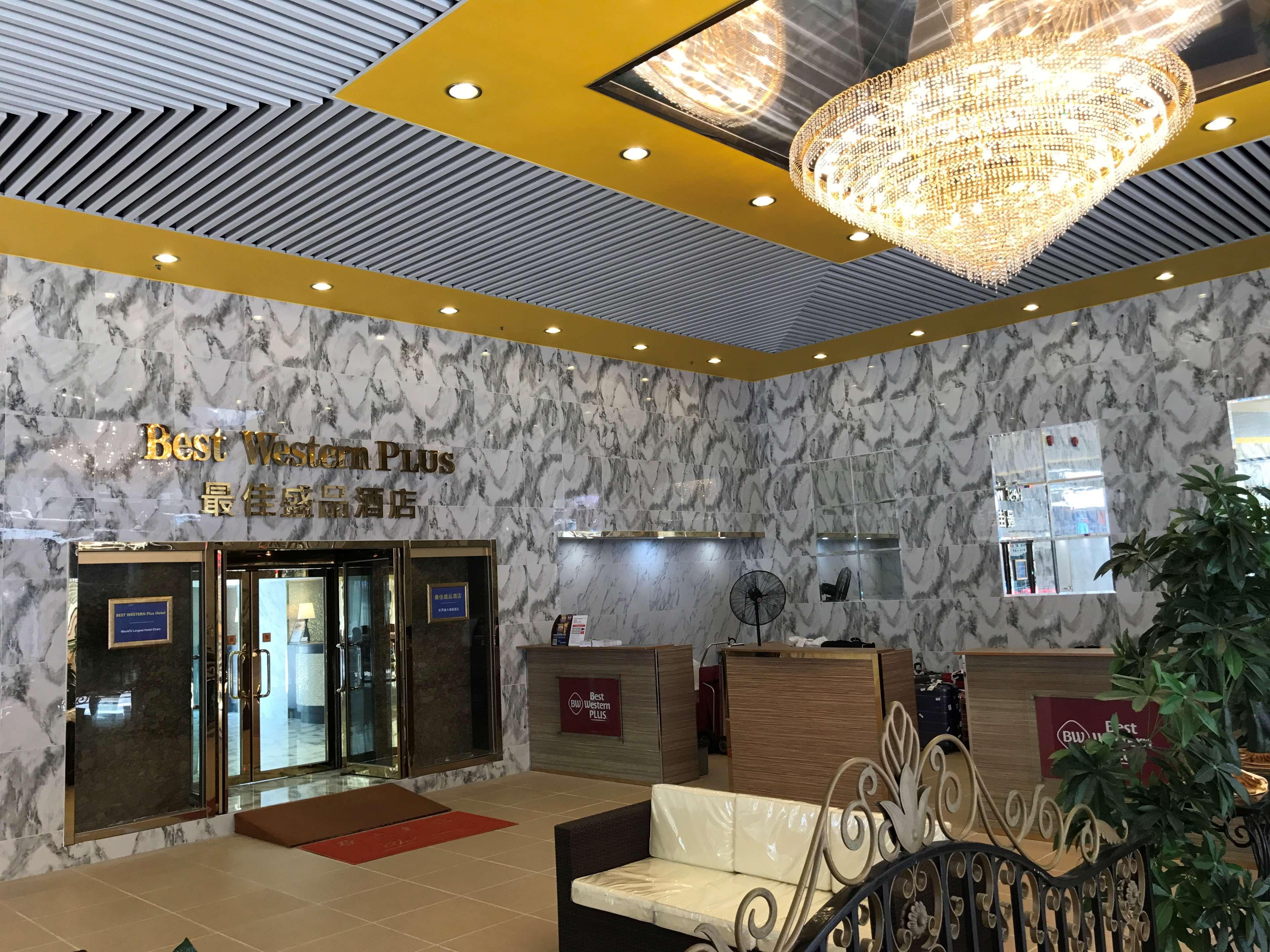 Best Western Plus Tsim Sha Tsui Hotel Hong Kong