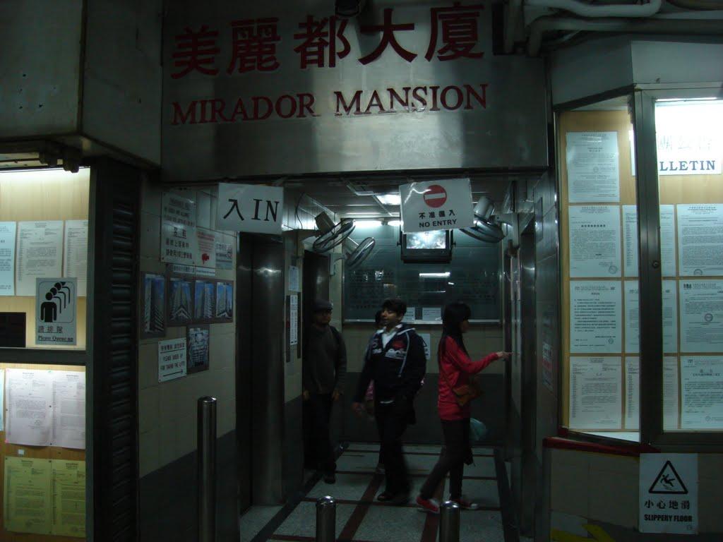 USA Hostel Hong Kong *