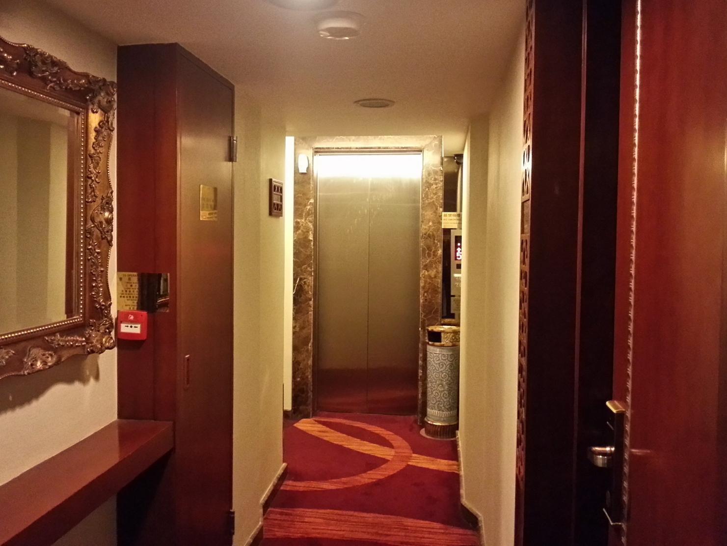 Hotel Oriental Lander Hongkong