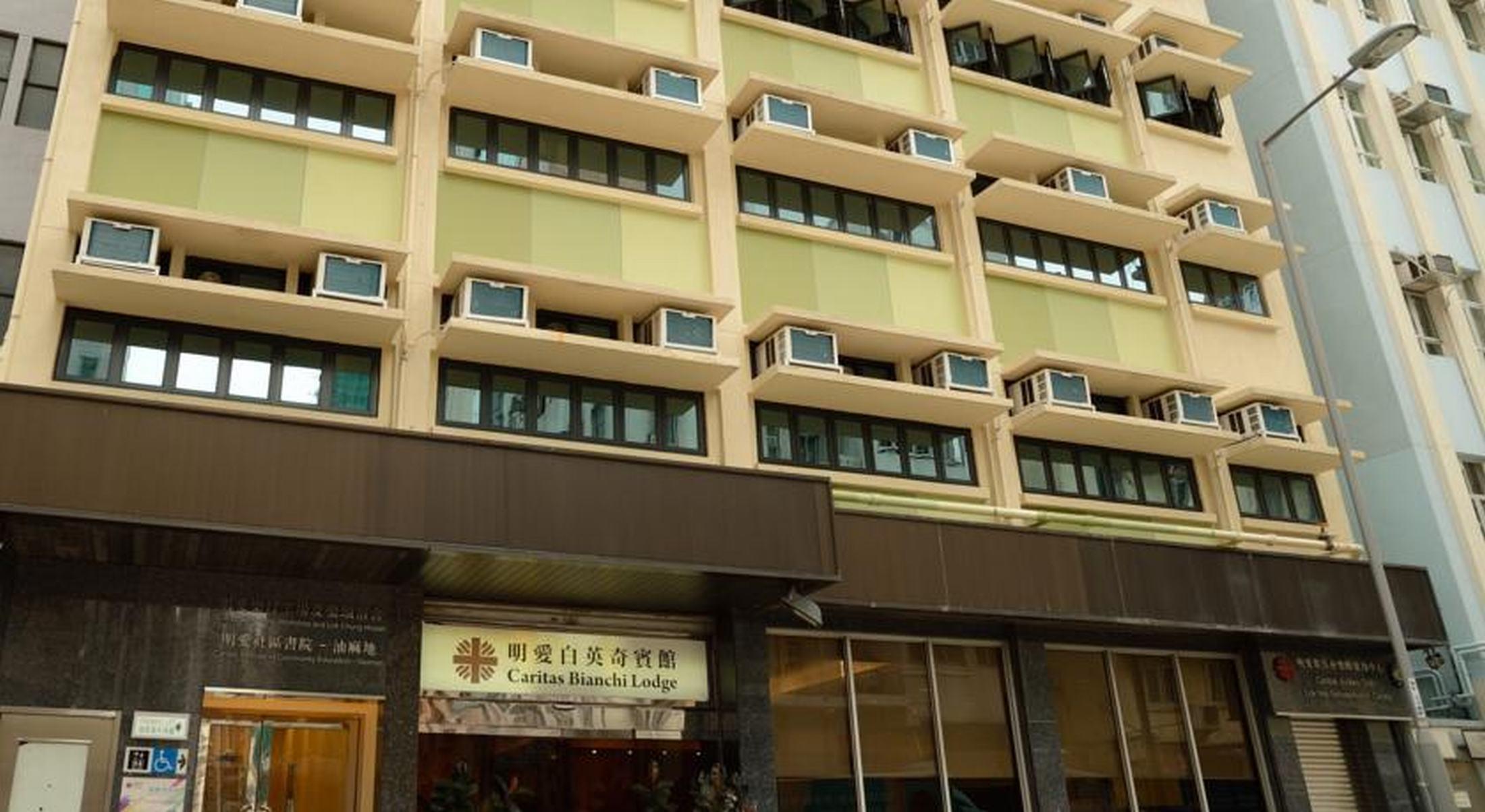 Hotel Caritas Bianchi 3*