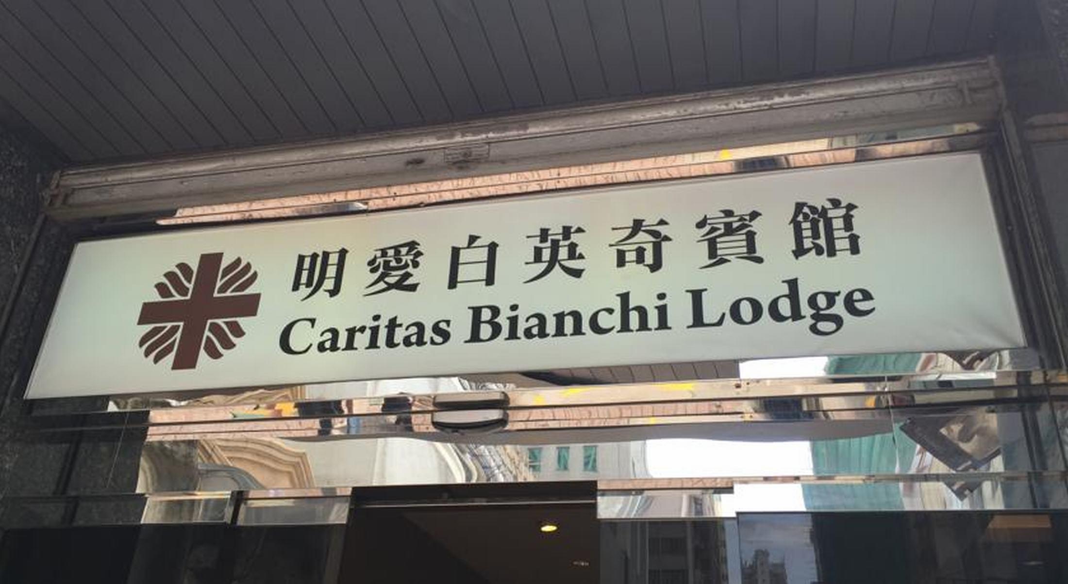 Hotel Caritas Bianchi