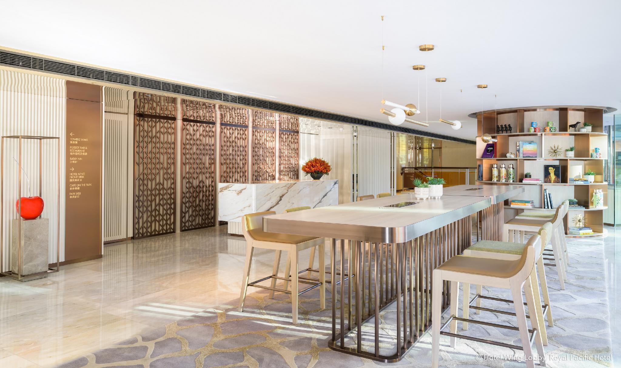 The Royal Pacific & Towers Hotel Hong Kong