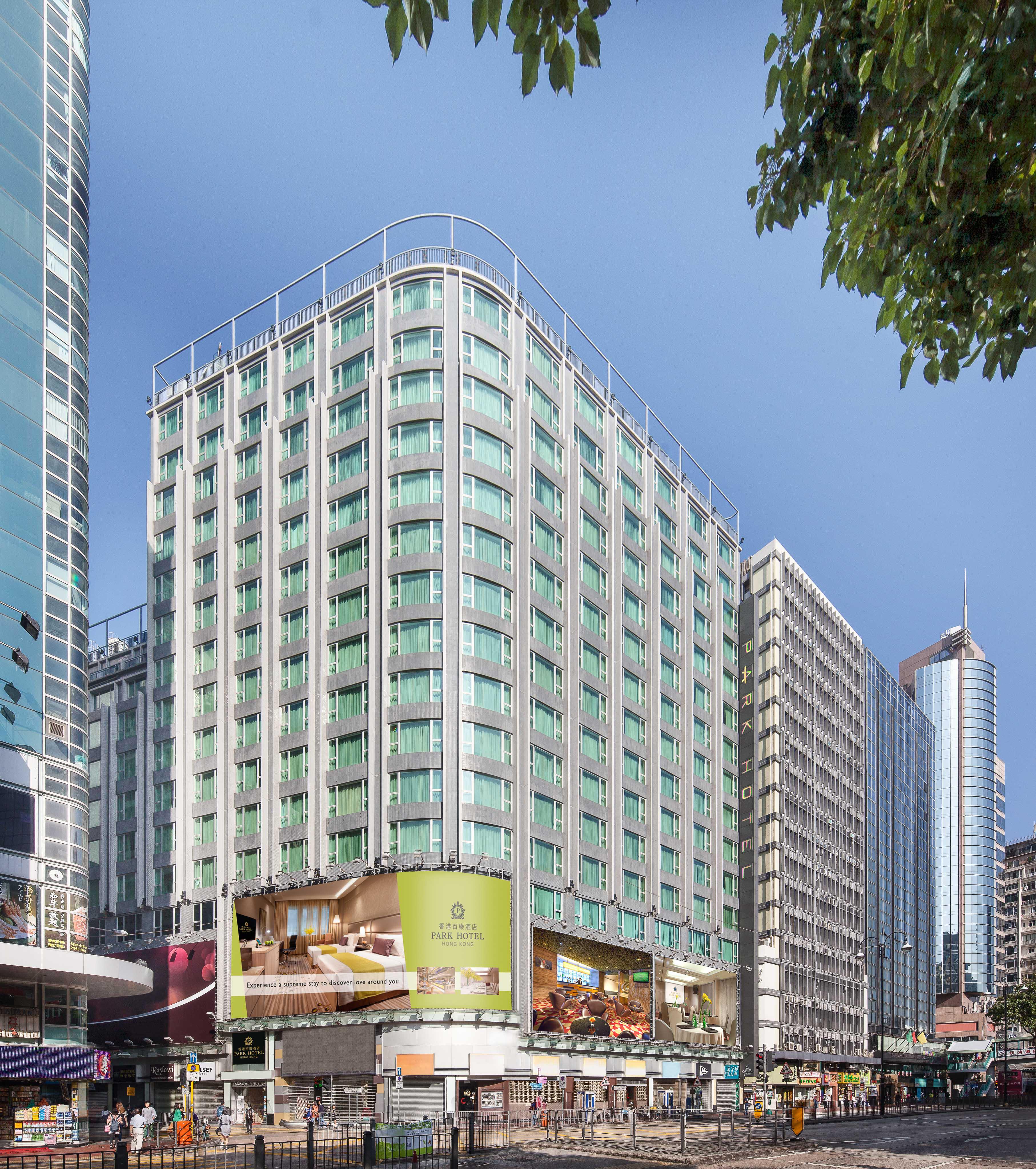 Park 4* Hong Kong