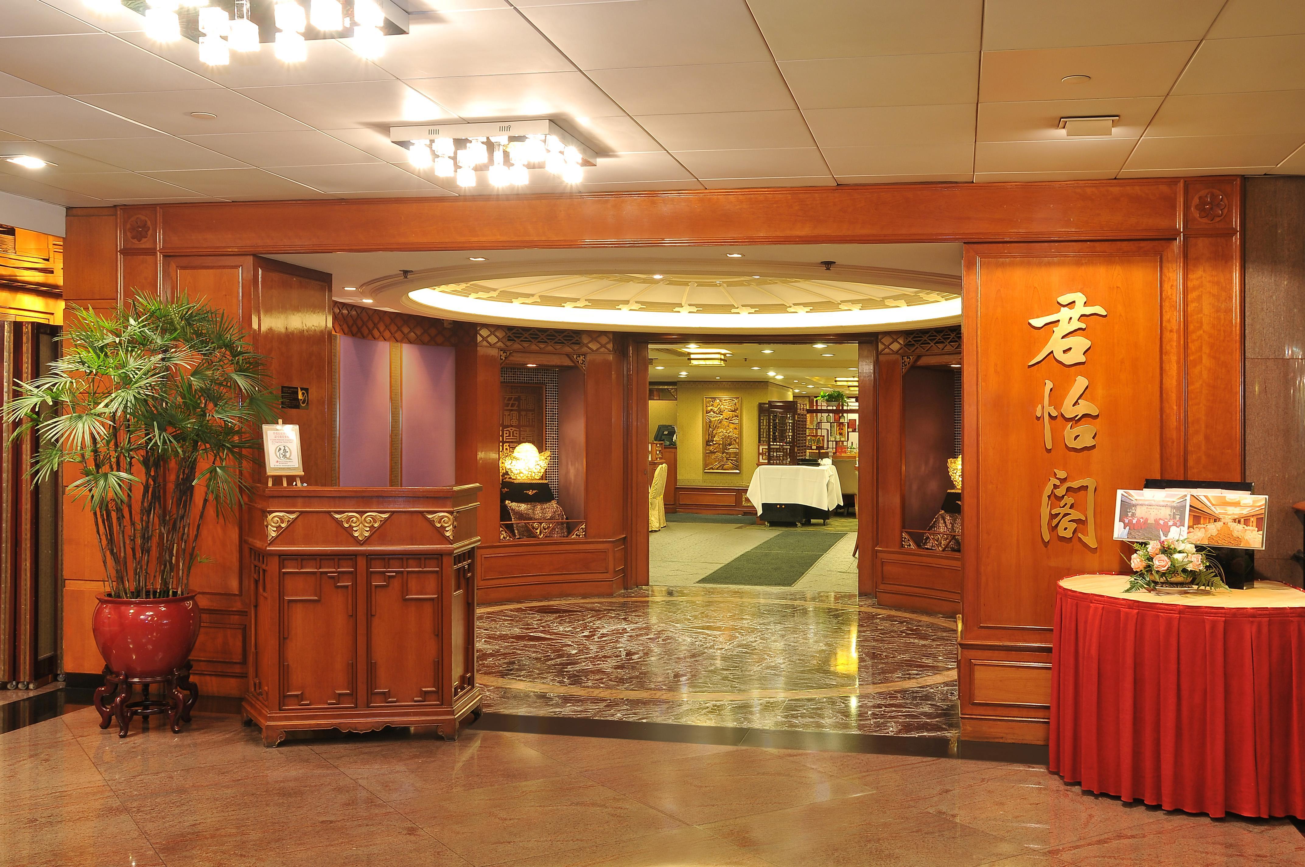 The Kimberley 4* Hong Kong