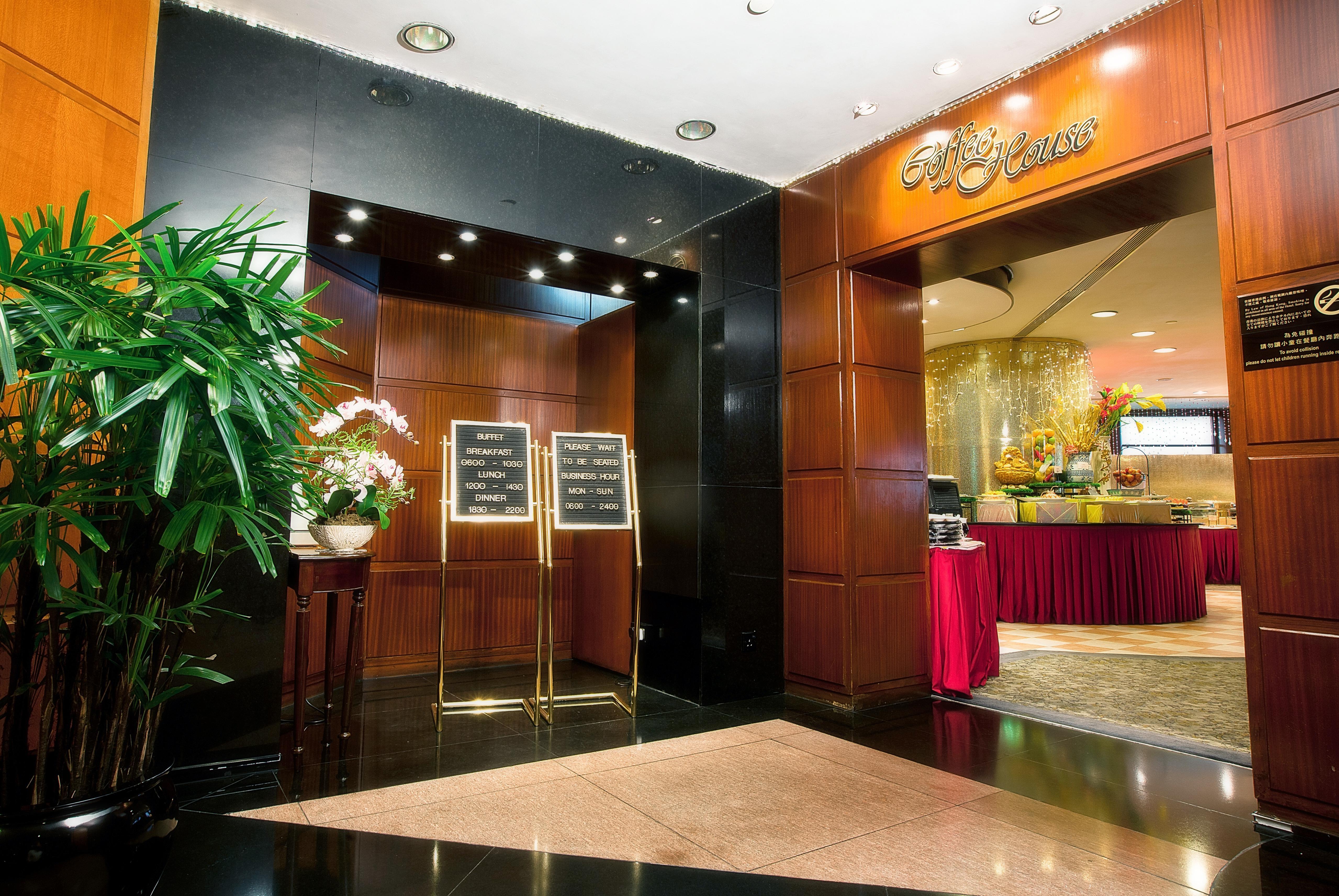 Hotel The Kimberley Hong Kong