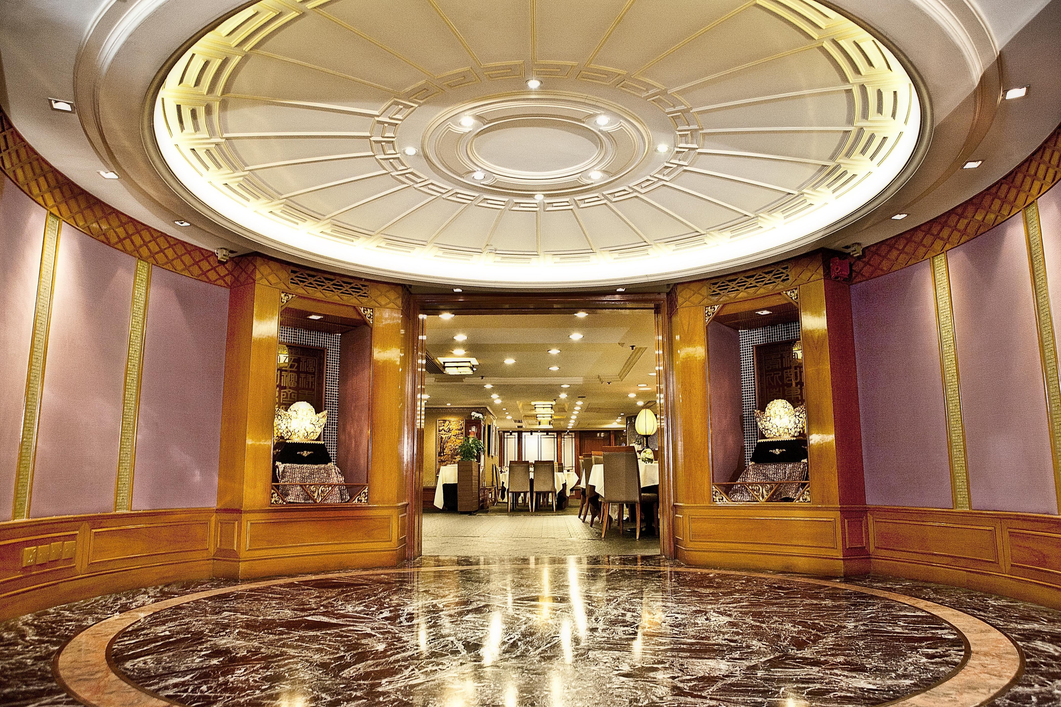 Hotel The Kimberley 4*