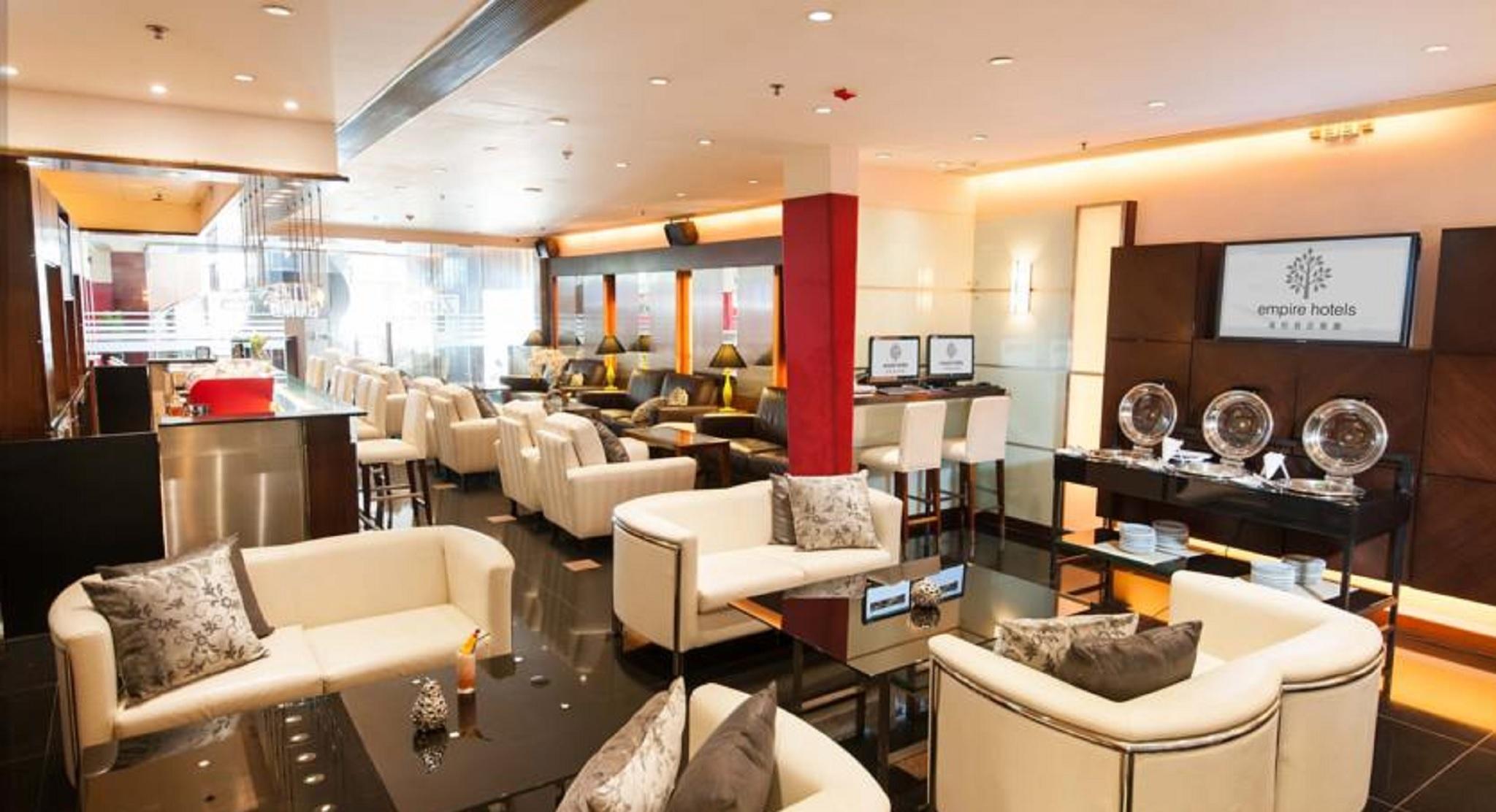 The Empire Kowloon - Tsim Sha Tsui Hotel 4*