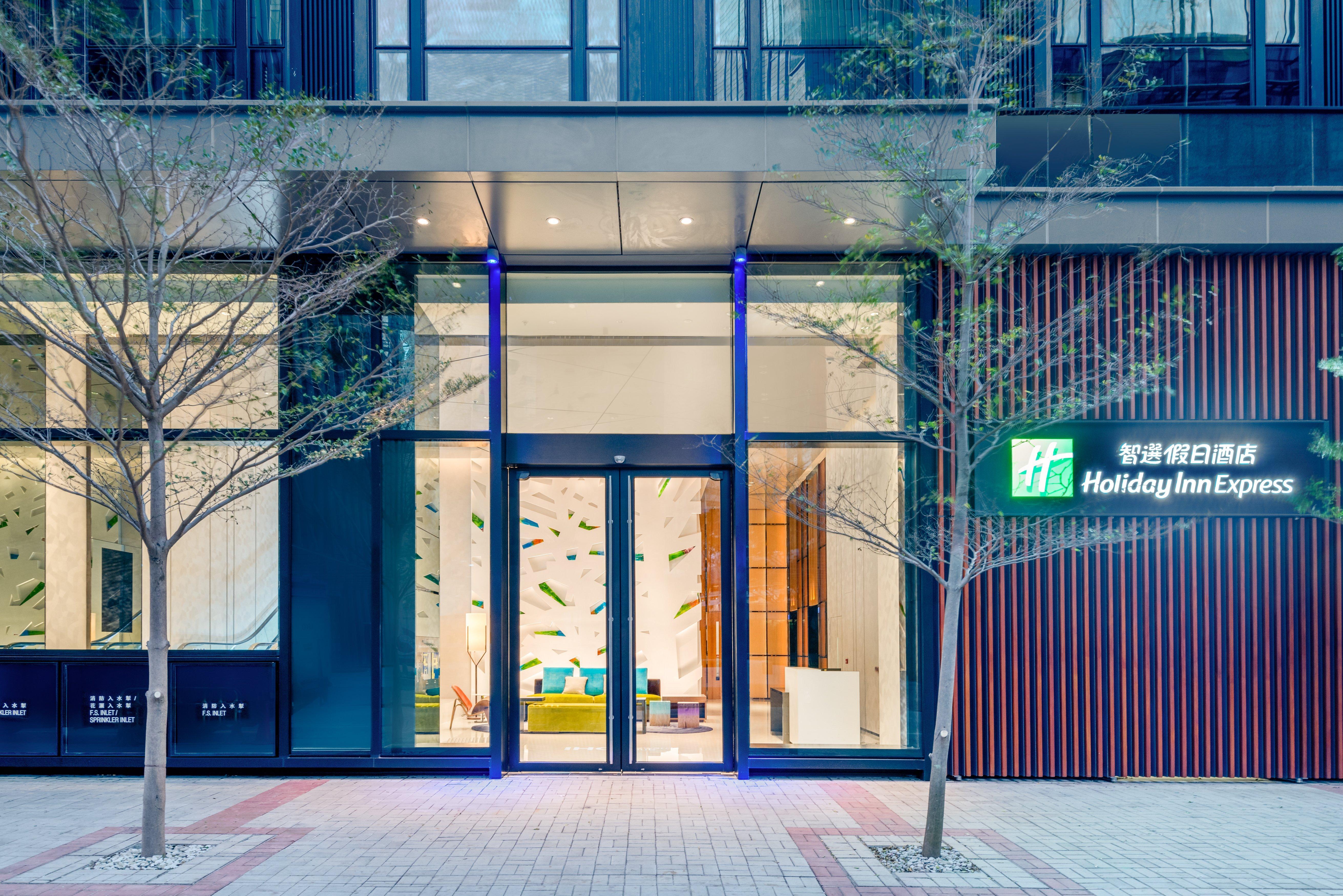 Hotel Express Kowloon Cbd2 By Ihg