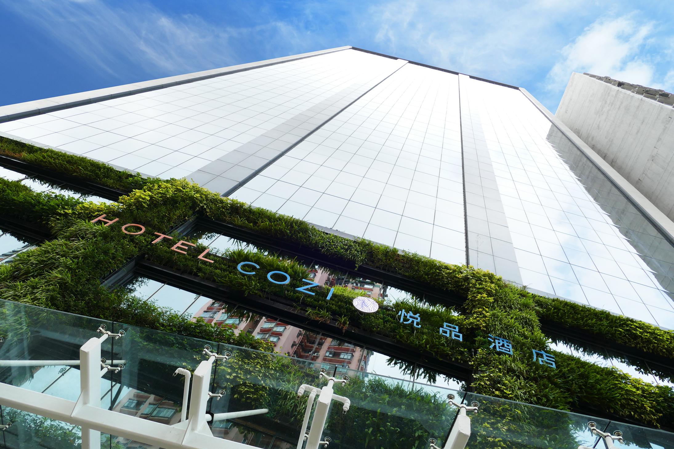 Cozi Oasis Hotel Hong Kong