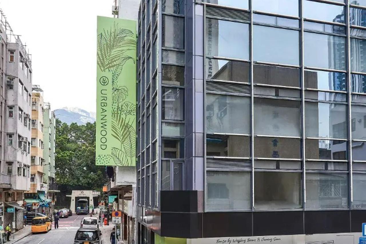 Urbanwood Ap Lei Chau