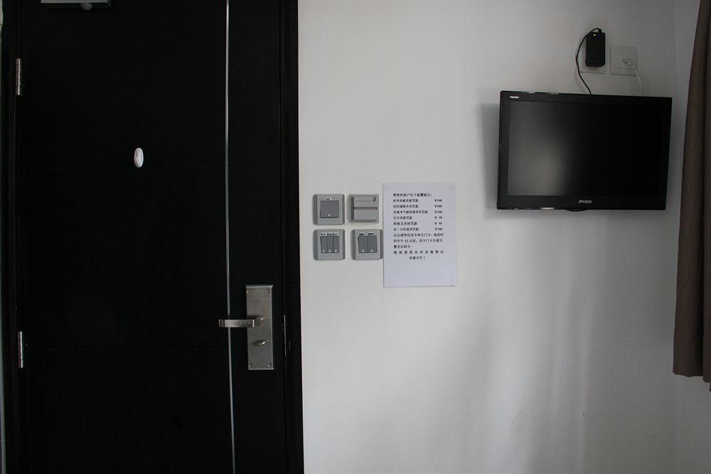 Move Guest house *