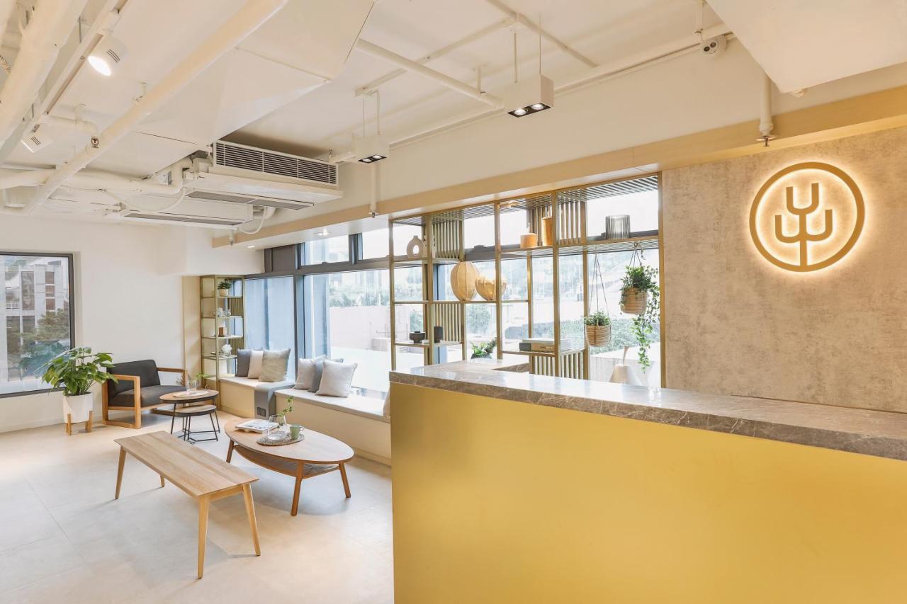 Hotel Urbanwood Ap Lei Chau 4*