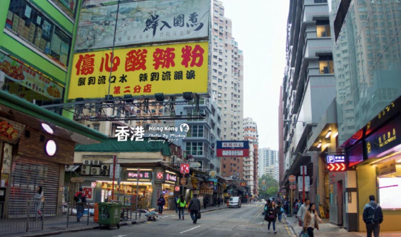 24fall港碩香港旺角短租月租hkd8500共享民宿近旺角站唐樓無電梯高樓層大窗戶舒適乾淨
