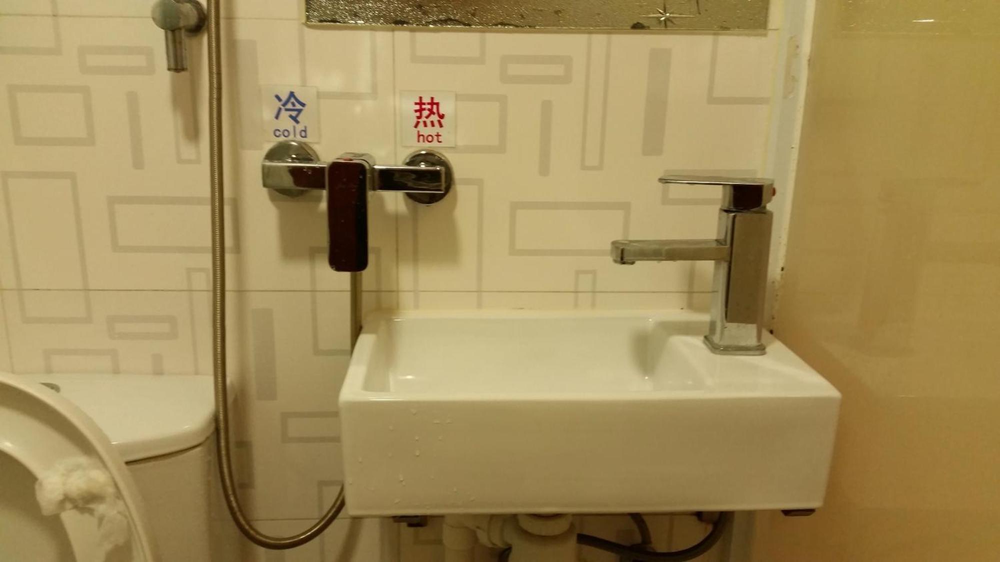Li Cheng Guest house