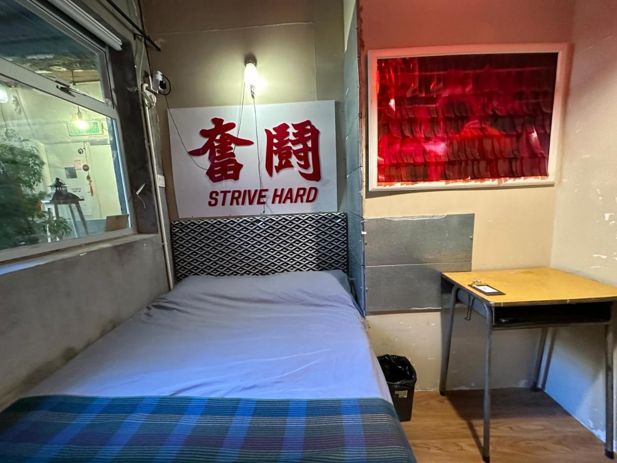 Wontonmeen Hostel *