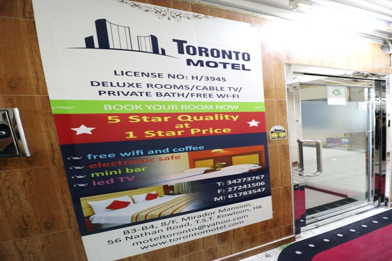 Gasthof Toronto Hongkong