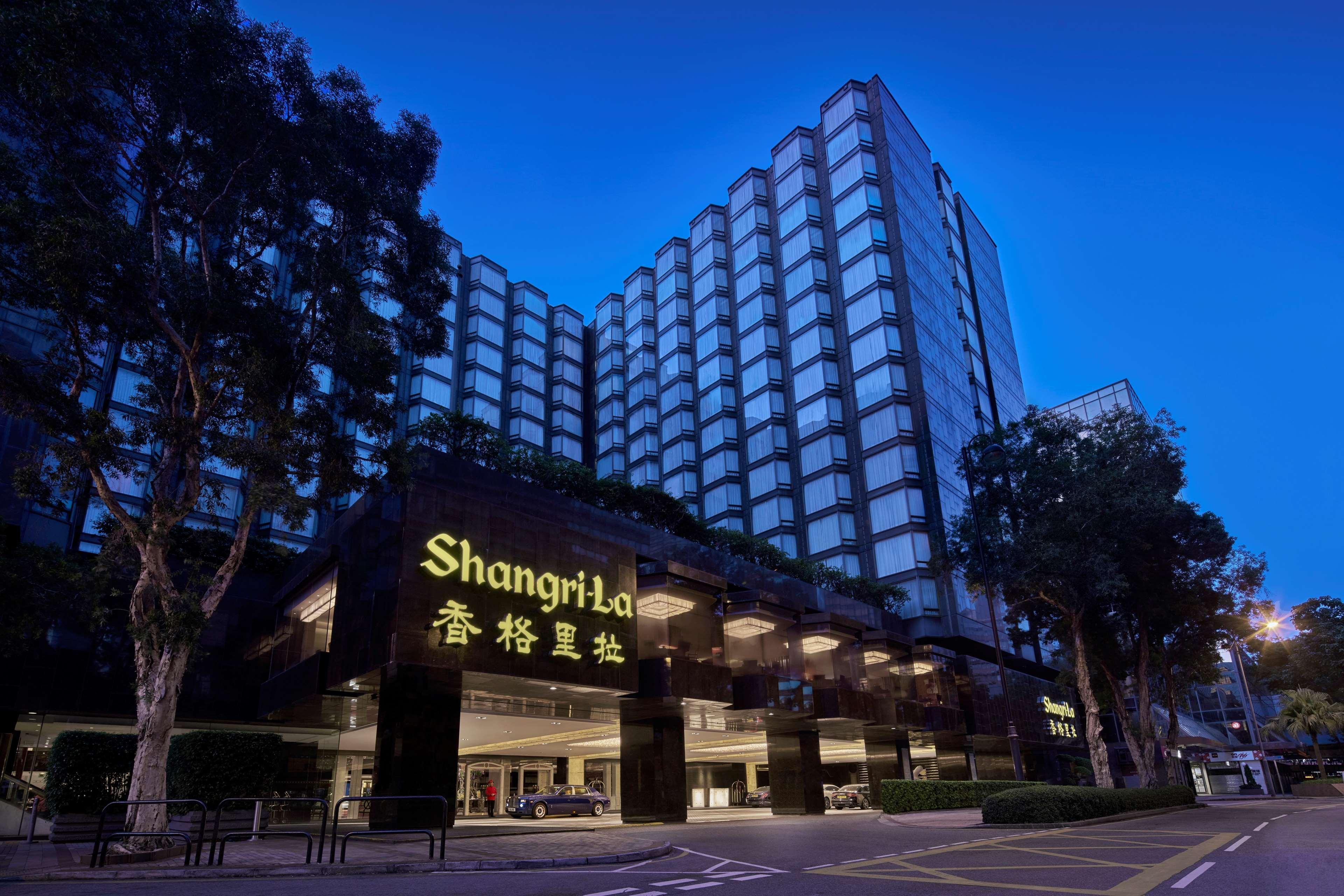 Kowloon Shangri-la, Hong Kong