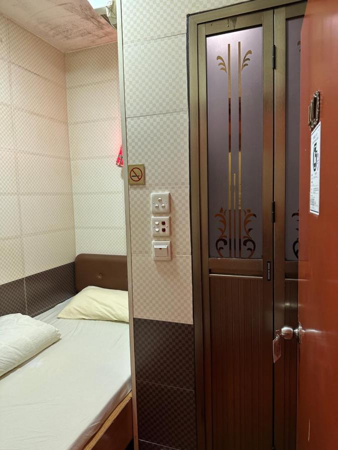 Guest house Piaget Hong Kong