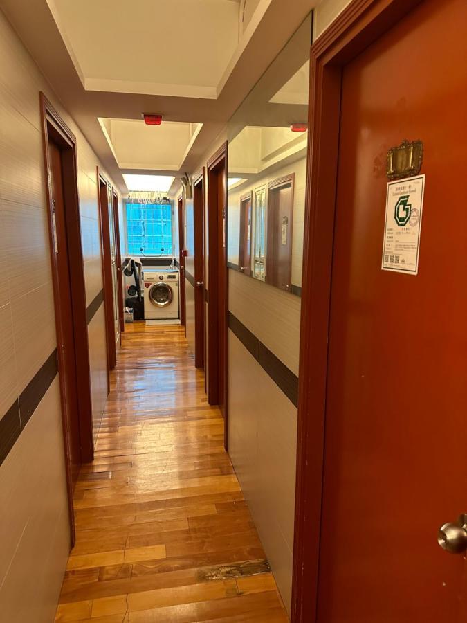 Piaget Guest house Hong Kong