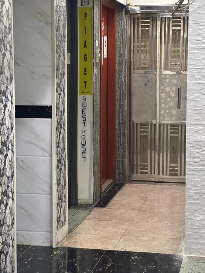 Piaget Guest house Hong Kong