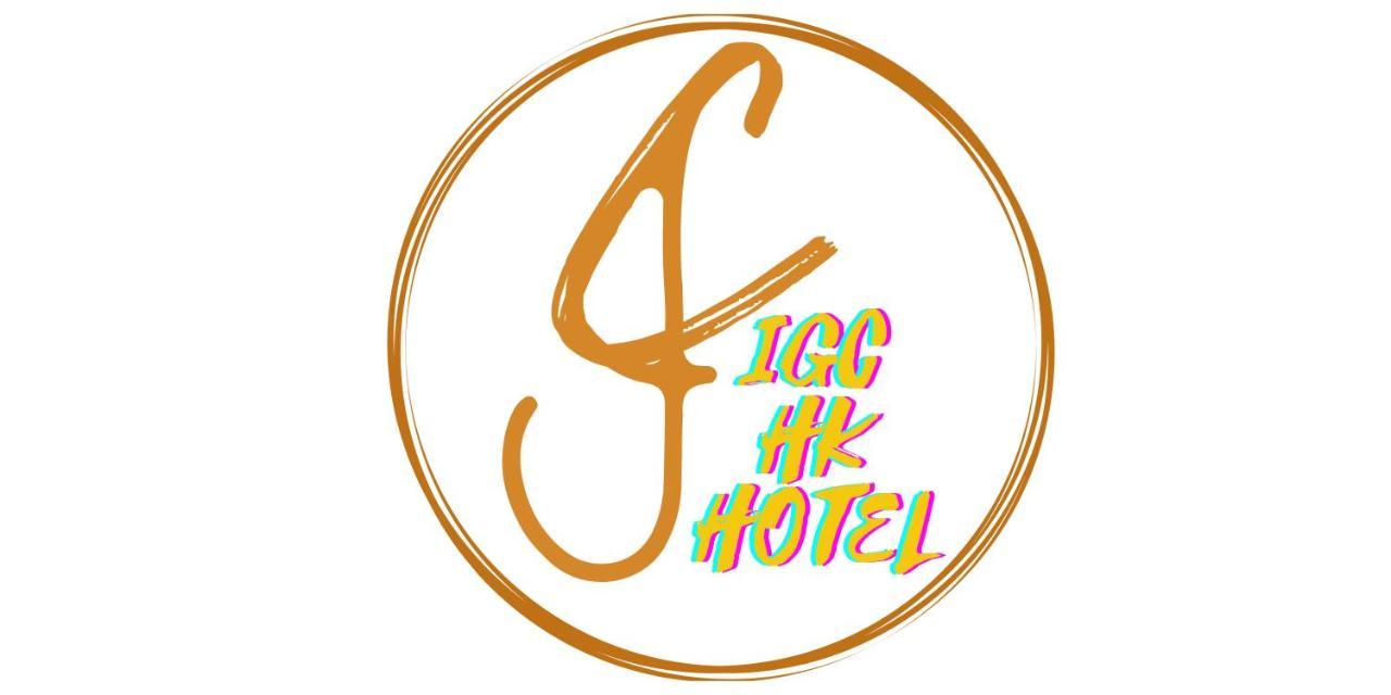 Igc Hk Hotel