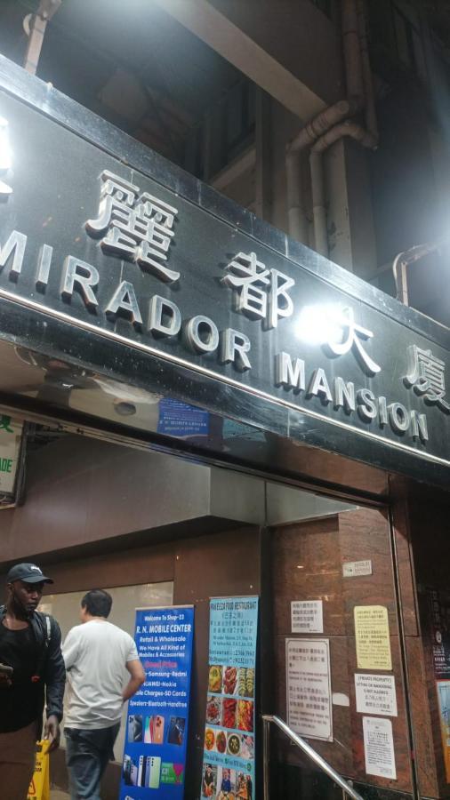 Guest house Relaince Lucky Mirador Mansion Hong Kong