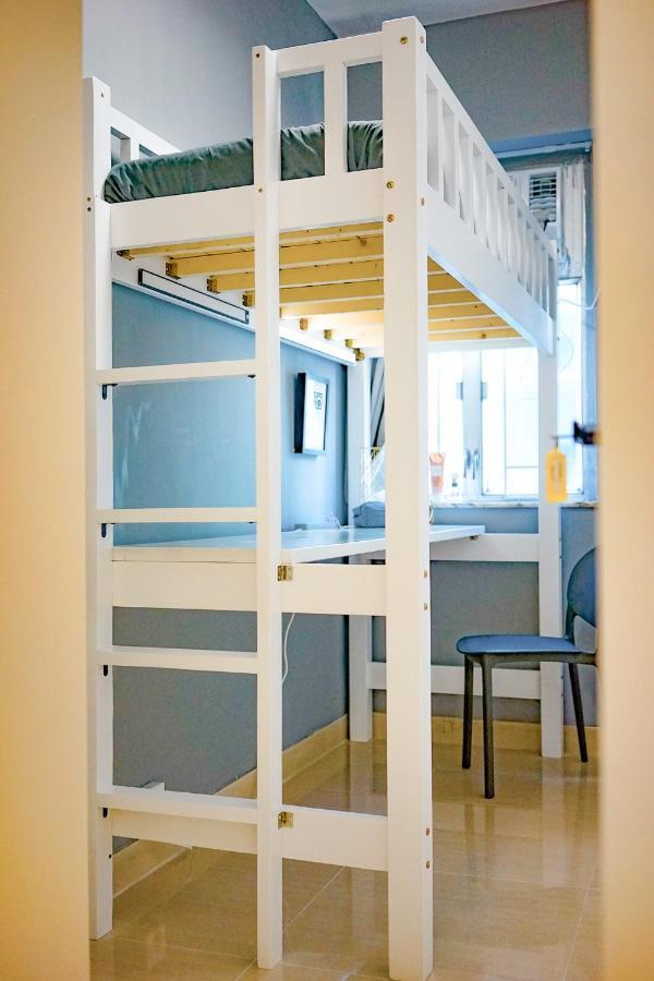 Hostel Student - 290 Hennessy Road *