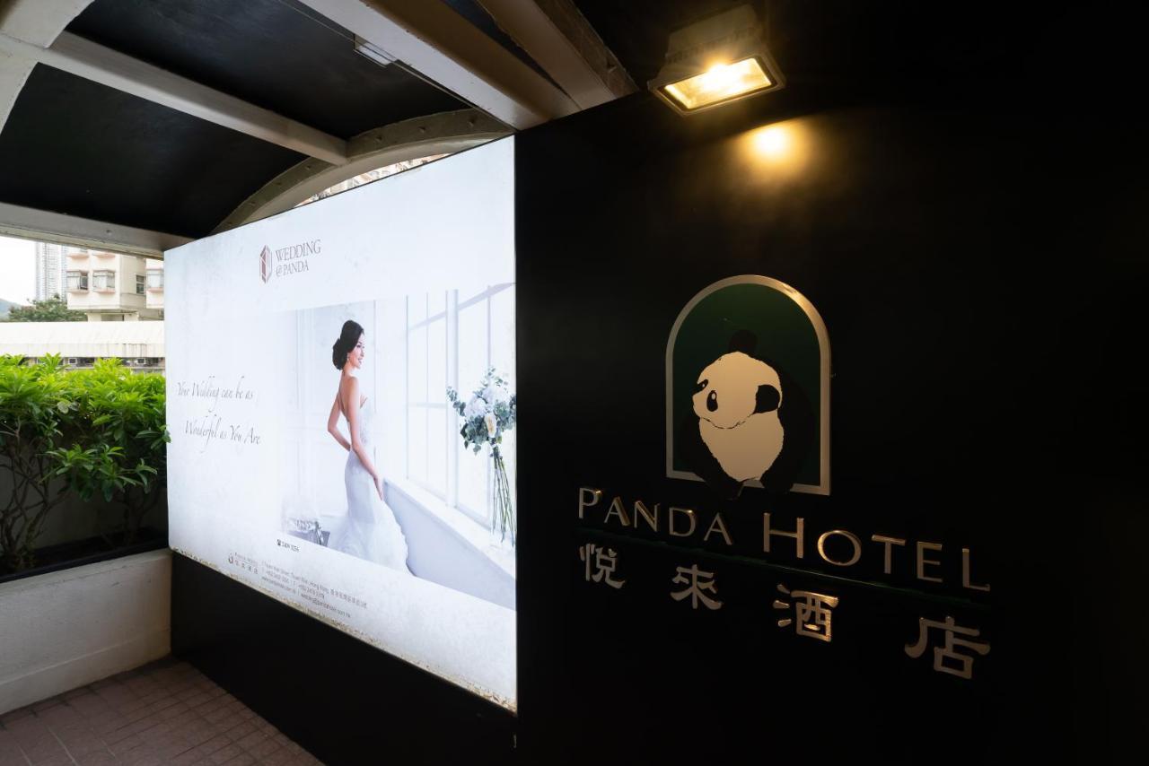 Hotel Panda 4*