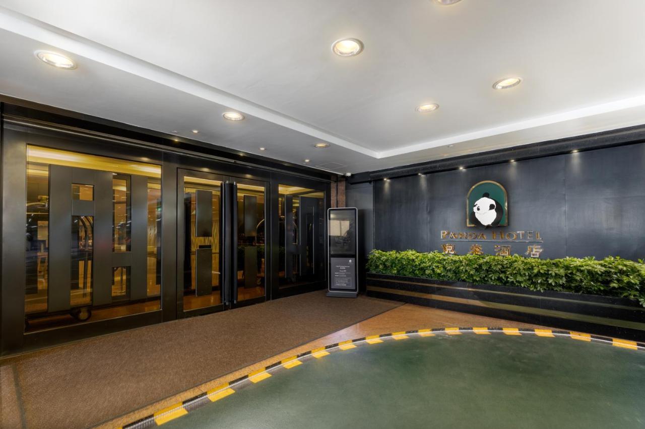 Panda Hotel Hong Kong