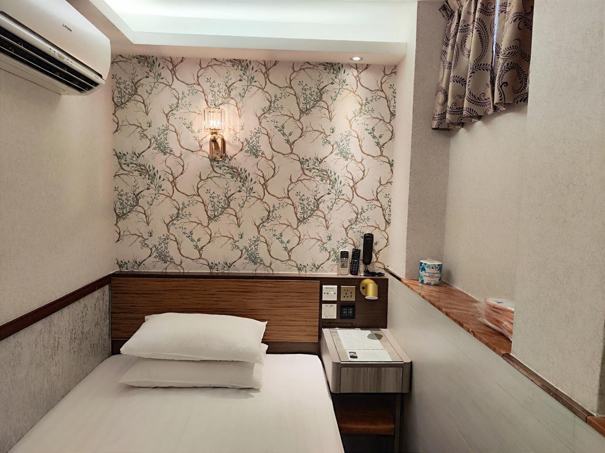 Celltronik 先創旅店 Guest house Hong Kong