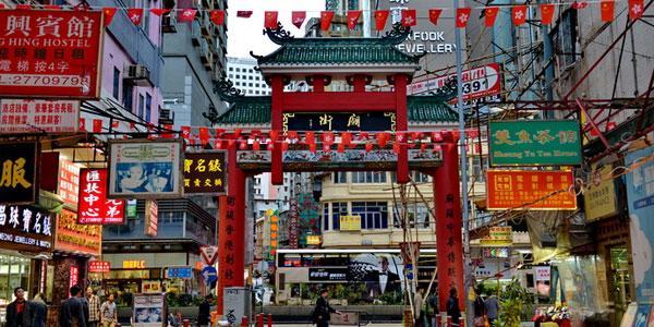 Jin Xiang Guest house *