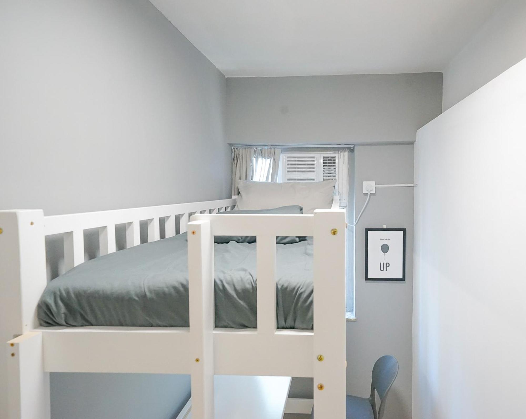 Hostel Student - 290 Hennessy Road *