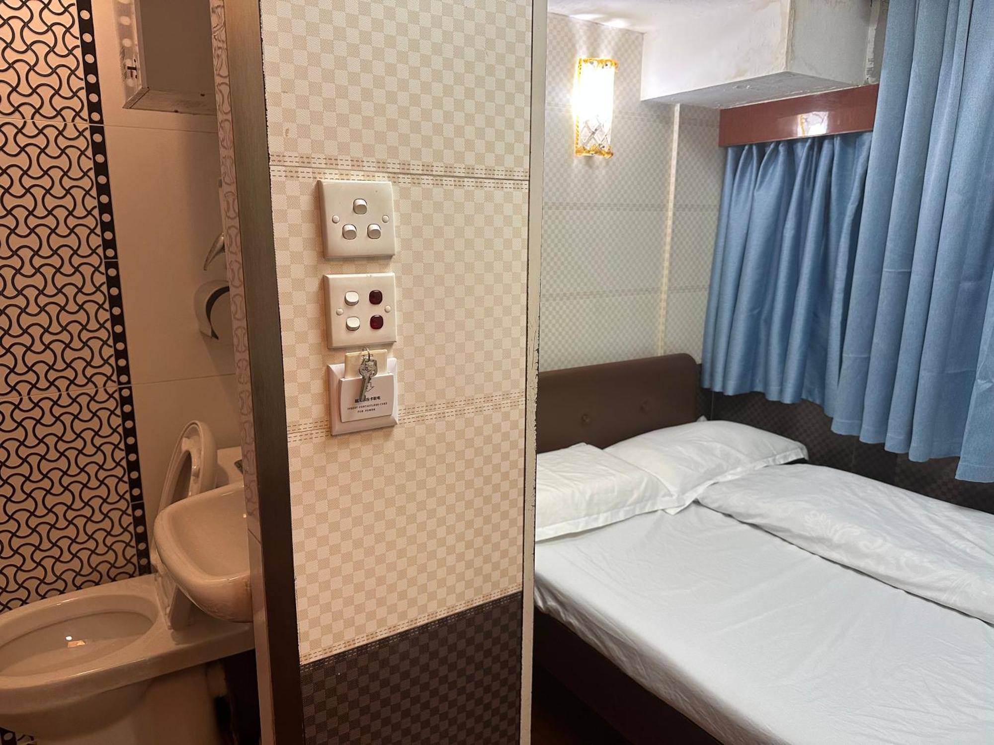 Guest house Piaget Hong Kong
