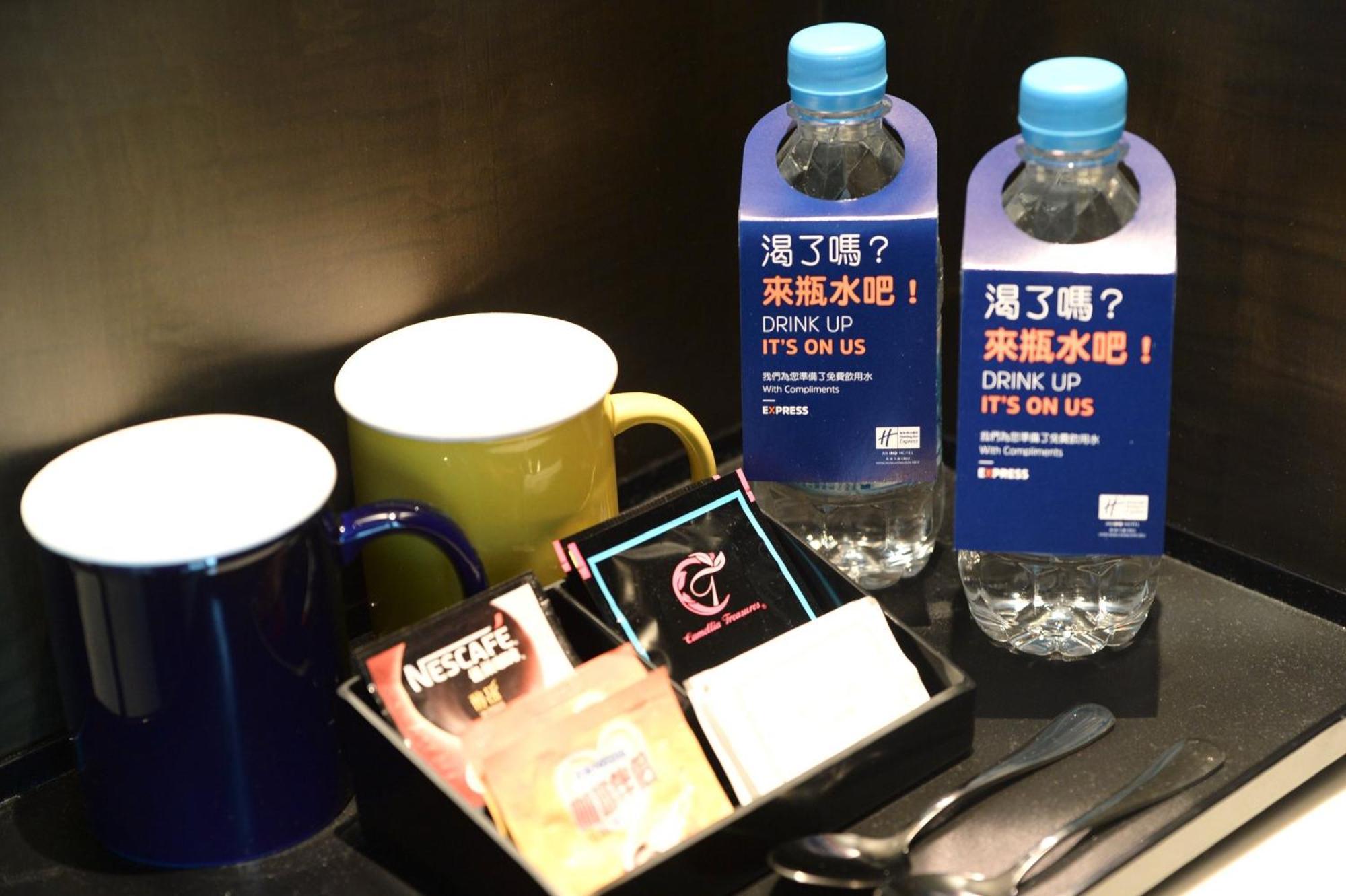 Express Kowloon Cbd2 By Ihg 3* Hong Kong