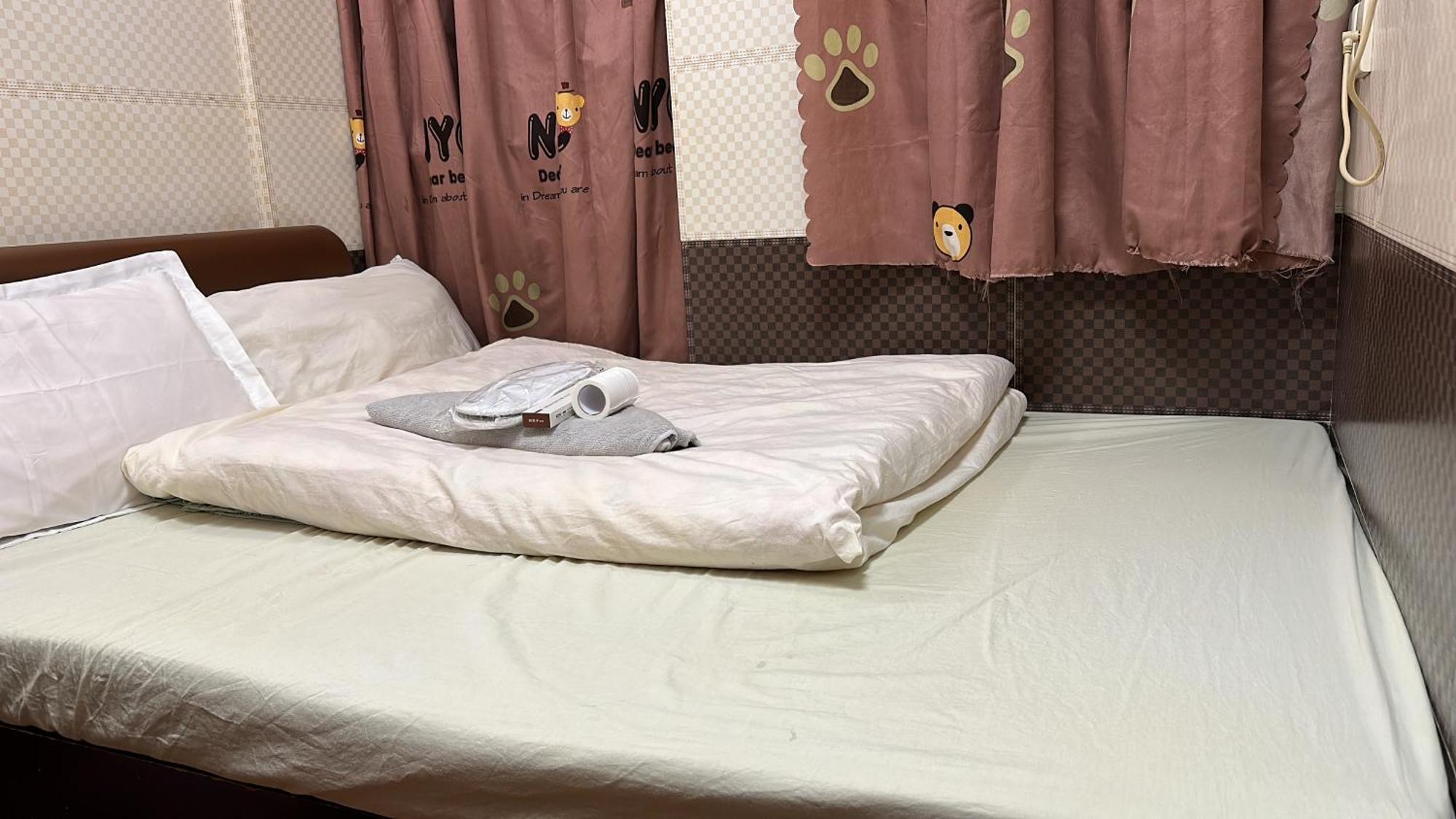 Piaget Guest house Hong Kong
