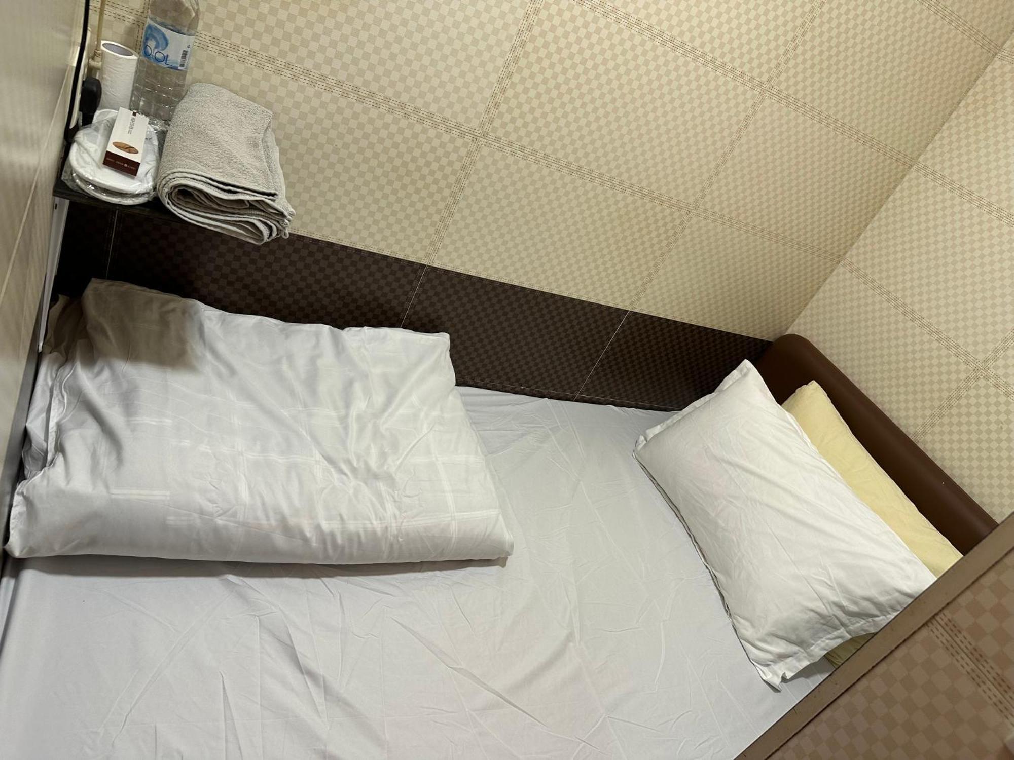 Piaget Guest house