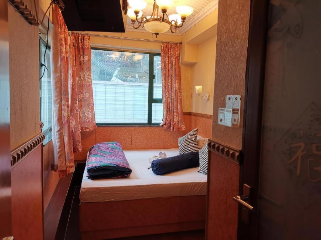 Payless A2 Guest house *