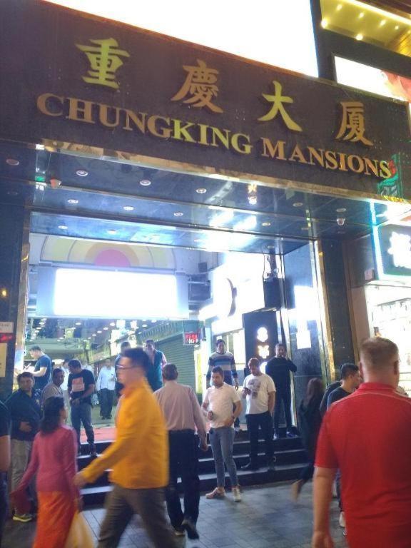 Payless A2 * Hong Kong