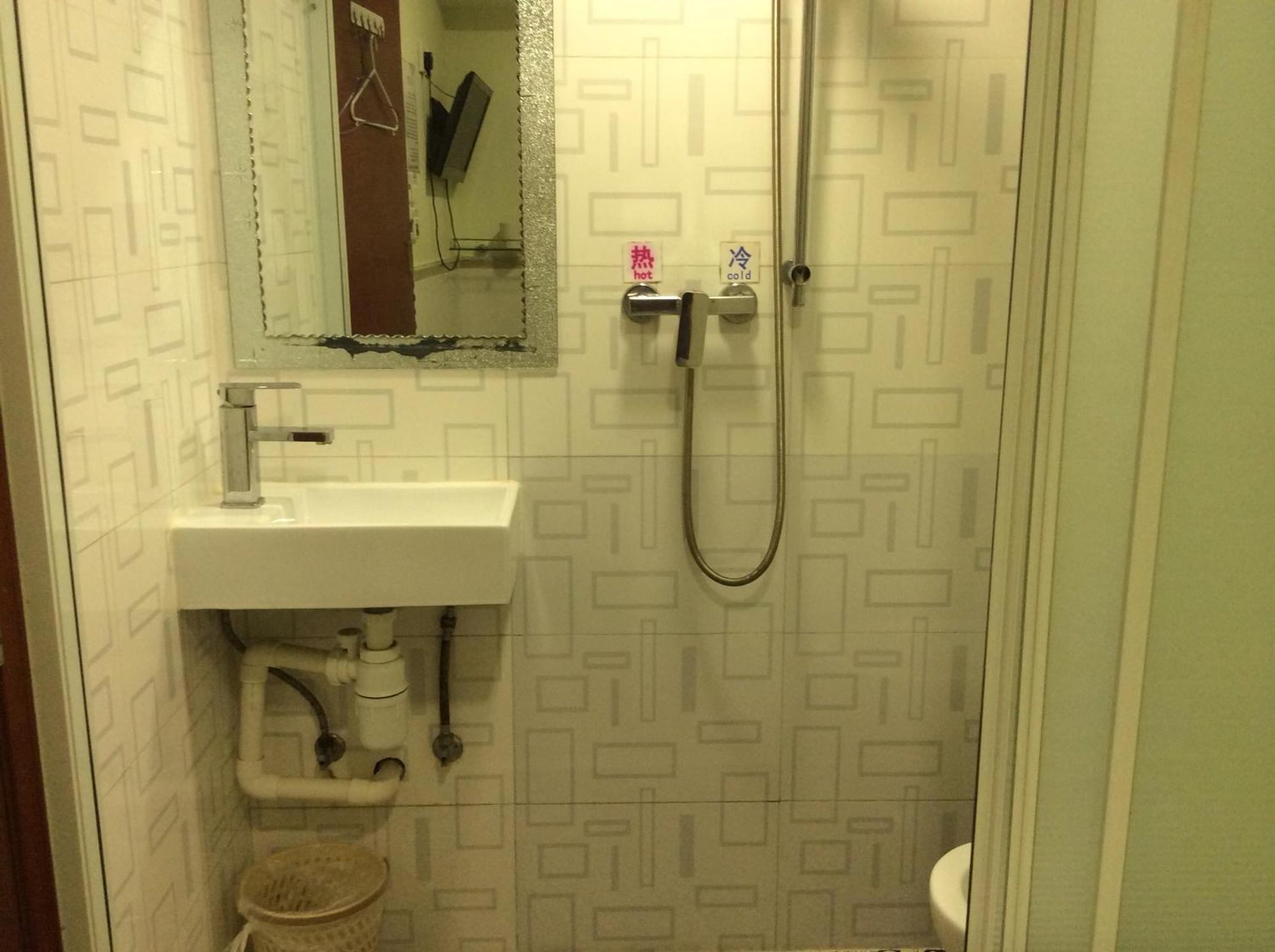 Guest house Li Cheng Hong Kong