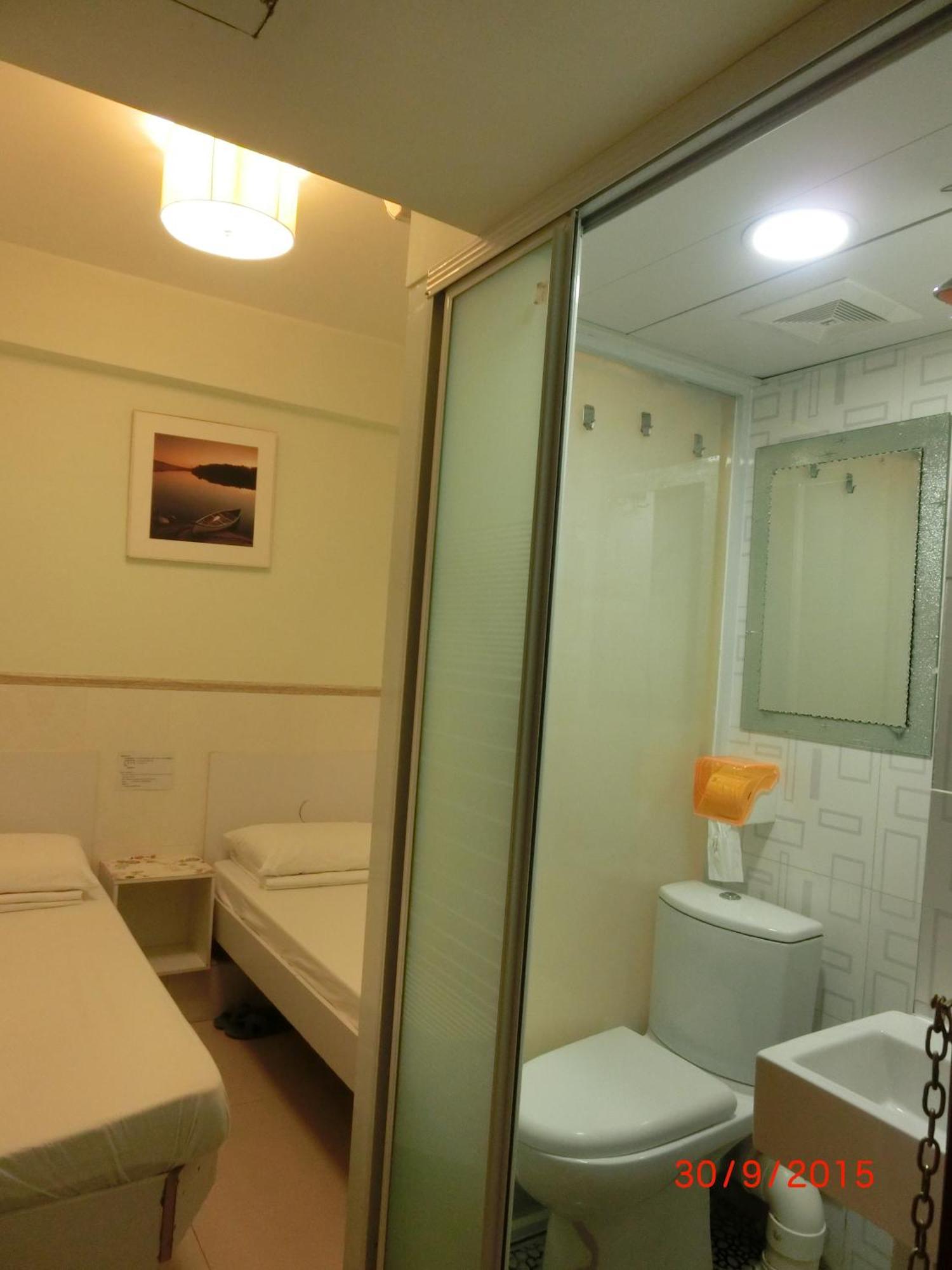 Guest house Li Cheng Hong Kong