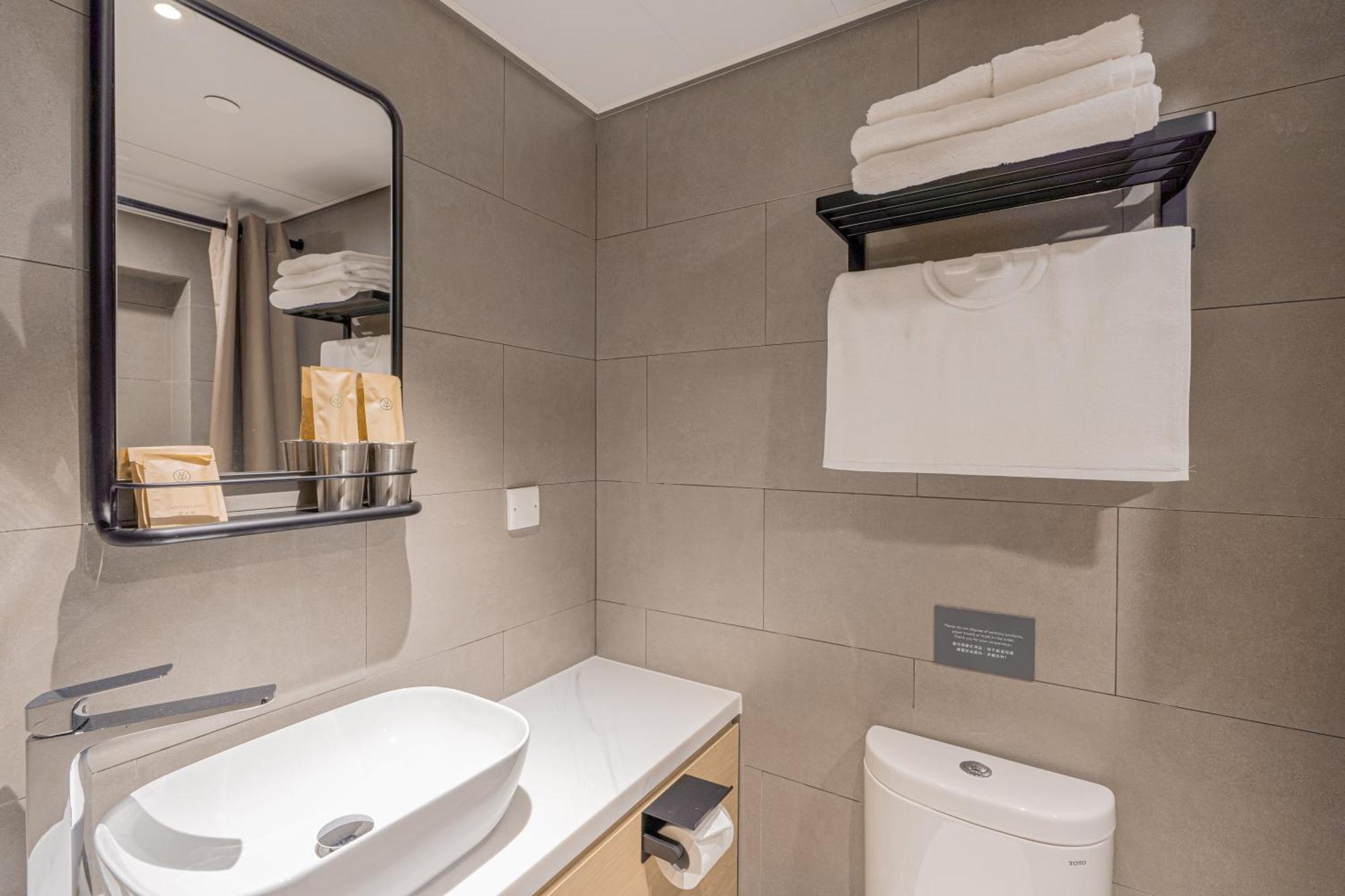 Hotel Urbanwood Ap Lei Chau 4*