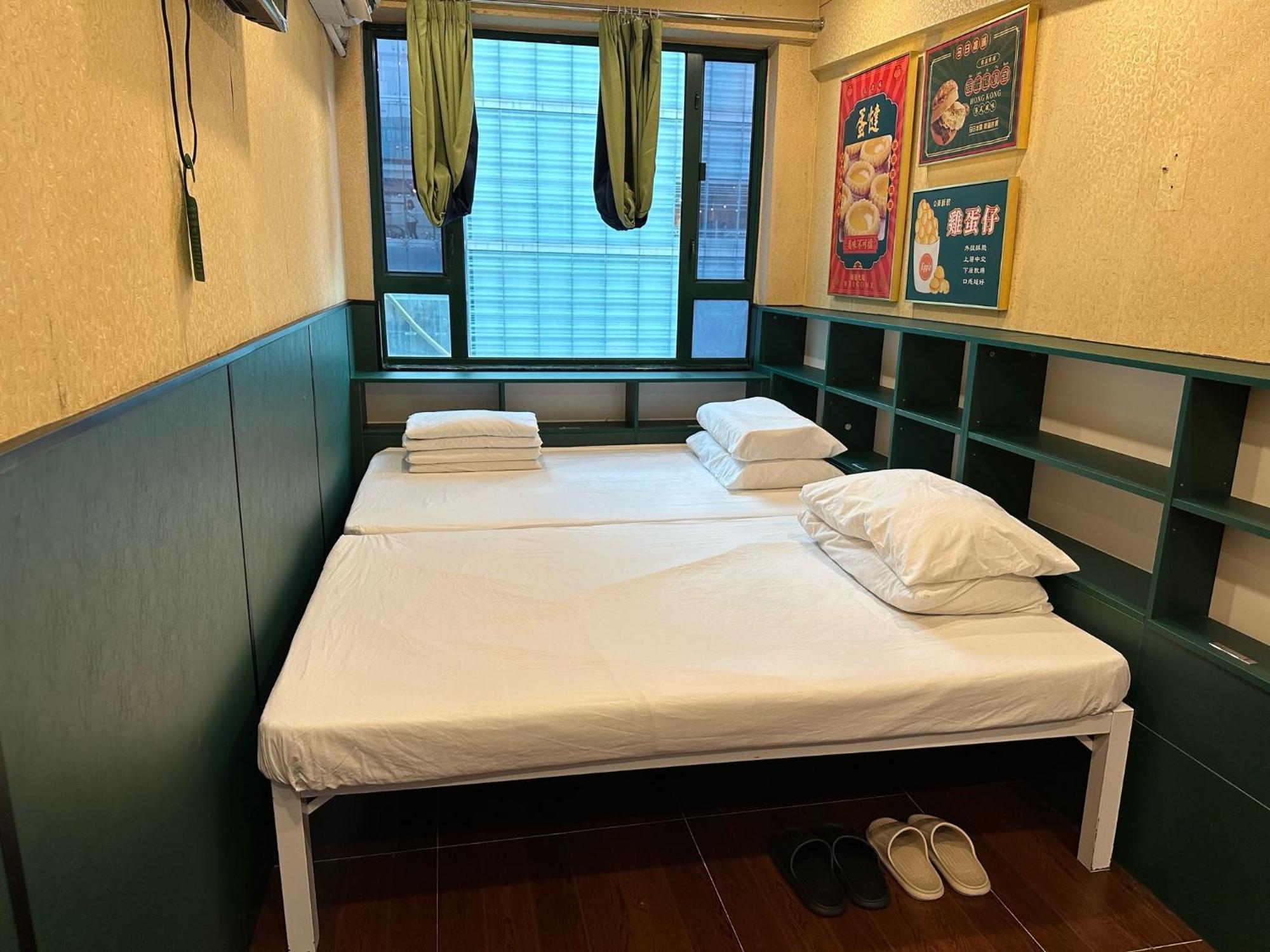 Just On Nathan Road Hostel *