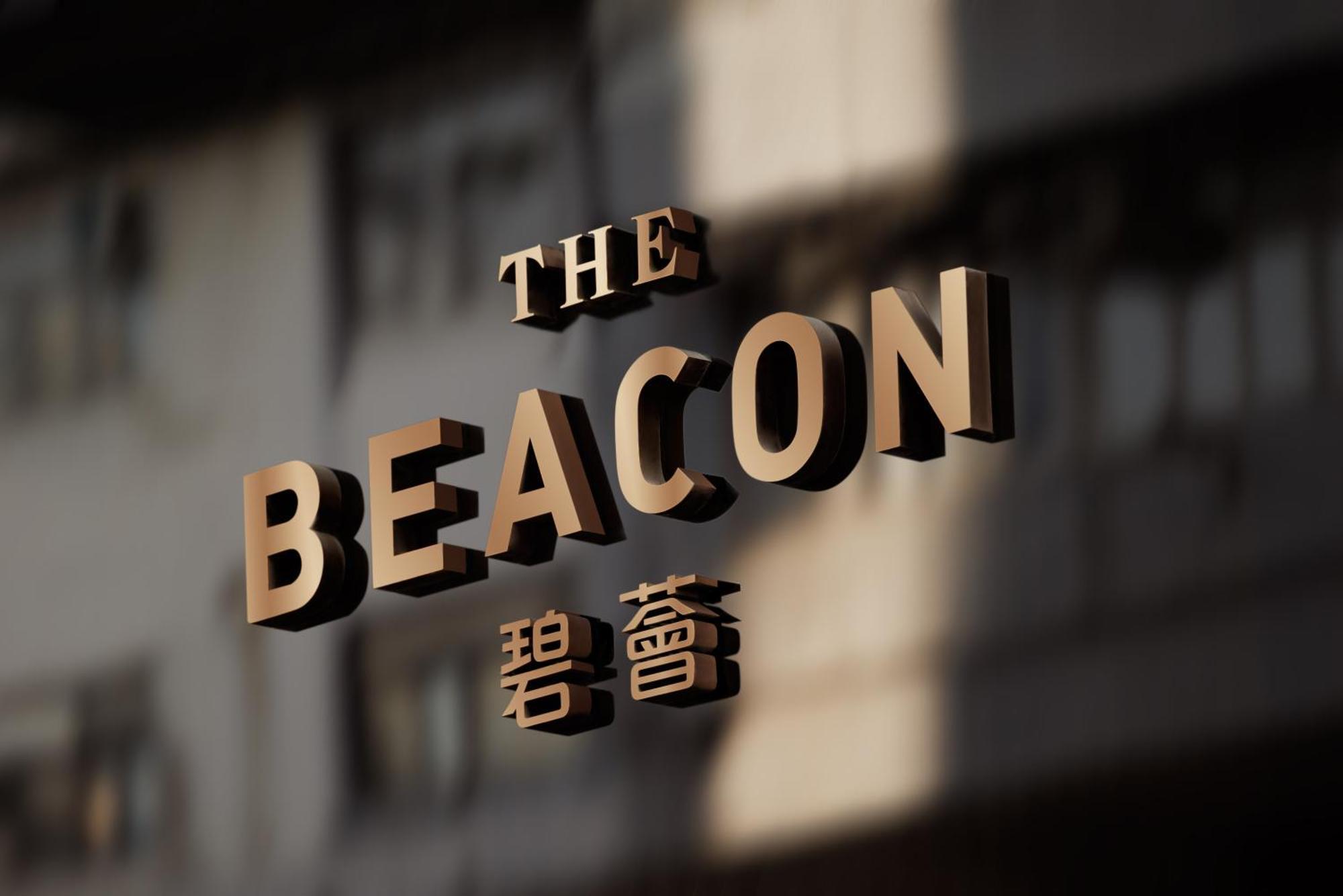 Hotel The Beacon 4*