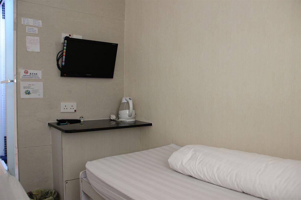 First Class Guest house *