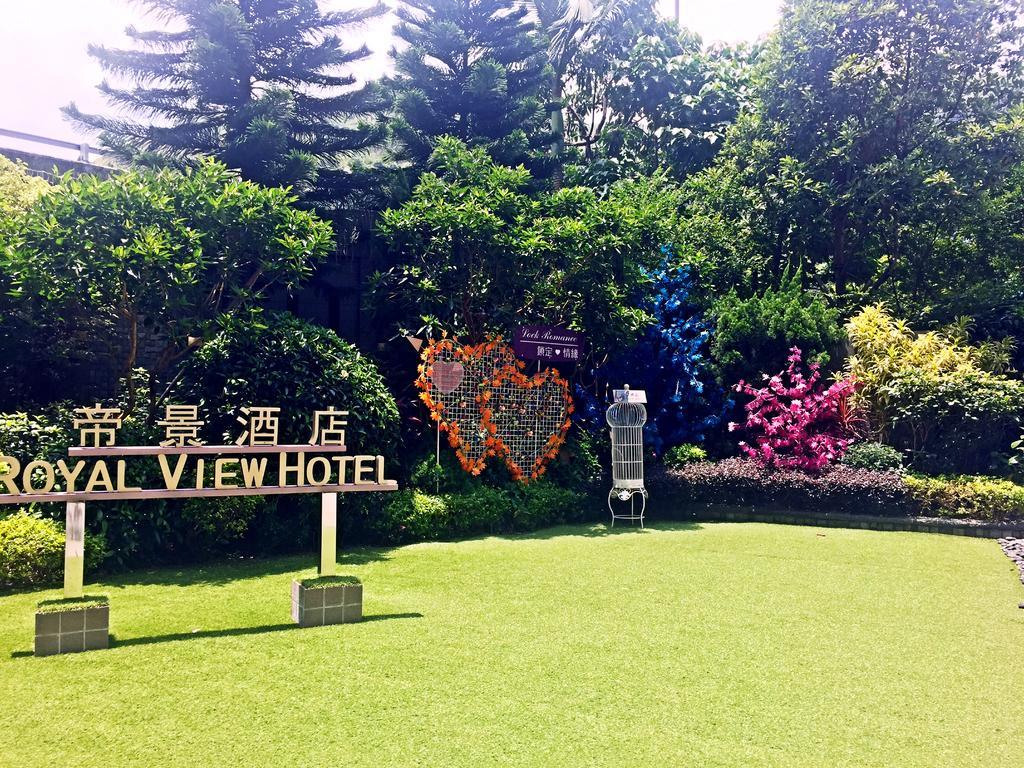 Royal View 4*