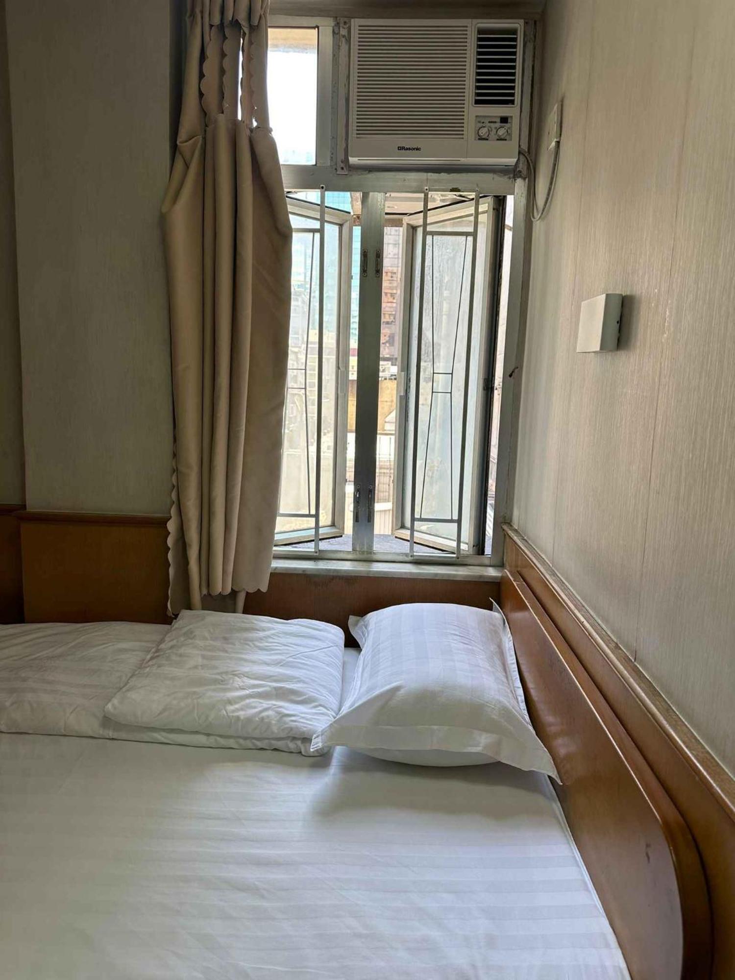 Good Fortune Guest house Hong Kong
